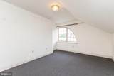 1 Henrietta Street - Photo 27