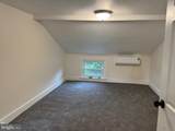1142 River Road - Photo 19