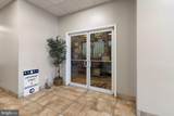 251 Lewis Lane - Photo 2