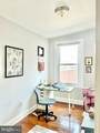 825 Charles Street - Photo 21
