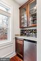 922 Central Avenue - Photo 21