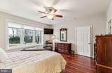 922 Central Avenue - Photo 31