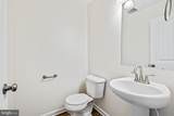 502 Cadbury Dr - Photo 12