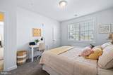 1014 Admiral Lane - Photo 18
