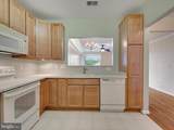 8615 Fluttering Leaf Trail - Photo 10