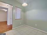 8615 Fluttering Leaf Trail - Photo 11