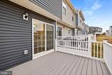 495 S Spring Garden St - Photo 8