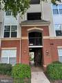 11319 Aristotle Drive - Photo 15
