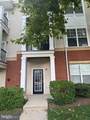 11319 Aristotle Drive - Photo 16