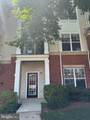 11319 Aristotle Drive - Photo 2
