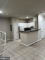 11319 Aristotle Drive - Photo 5
