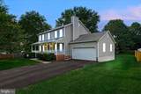 7006 Cedar Crest Drive - Photo 1