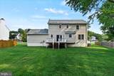 7006 Cedar Crest Drive - Photo 4