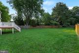 7006 Cedar Crest Drive - Photo 7