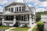 1239 Pottsville Street - Photo 2