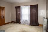 1239 Pottsville Street - Photo 24