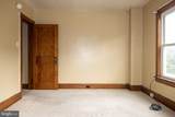 1239 Pottsville Street - Photo 29