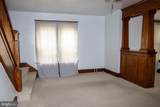 1239 Pottsville Street - Photo 8