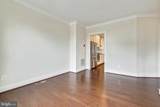 10211 Travilah Grove - Photo 10
