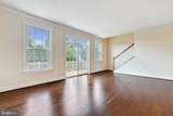 10211 Travilah Grove - Photo 11