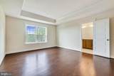 10211 Travilah Grove - Photo 25