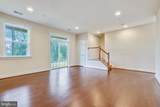 10211 Travilah Grove - Photo 4