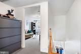217 King Street - Photo 20