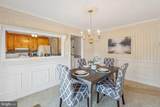 303 Partlow Drive - Photo 11