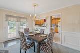 303 Partlow Drive - Photo 12