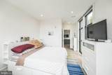 1402 H Street - Photo 21