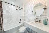 1402 H Street - Photo 28