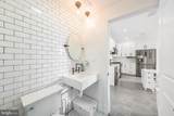 1402 H Street - Photo 29