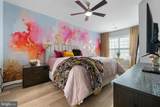 15 Bryce Lane - Photo 17