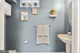 10 Wilson Way - Photo 14