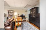 10 Wilson Way - Photo 15