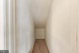 10 Wilson Way - Photo 18