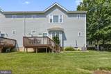 10 Wilson Way - Photo 8