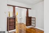 2843 Minnesota Avenue - Photo 11