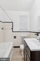 2843 Minnesota Avenue - Photo 15