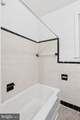 2843 Minnesota Avenue - Photo 16