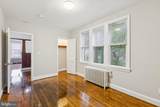 2843 Minnesota Avenue - Photo 30
