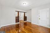 2843 Minnesota Avenue - Photo 9
