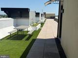700 New Street - Photo 14