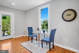 1303 Girard Street - Photo 10
