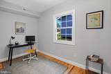 1303 Girard Street - Photo 13
