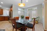 4831 Cross Meadow Place - Photo 15