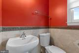 4831 Cross Meadow Place - Photo 21