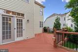 4831 Cross Meadow Place - Photo 48