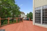 4831 Cross Meadow Place - Photo 49