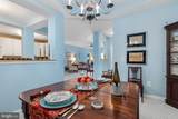 700 Cattail Cove - Photo 11